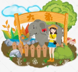 固安游玩(游玩攻略app)