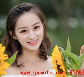 固安网上找的兼职模特能否是实的(网上找的兼职模特能否是实的啊)