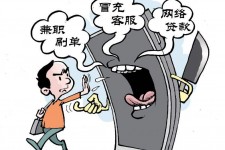 固安长沙大学生兼职伴游伴随梦璐的简单介绍
