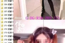 固安呼和浩特私家伴游几钱的简单介绍