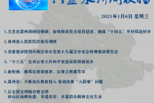 固安私人伴游是什么 不止洗米嫂与Mandy的对决，洗米华情路上还有超模、亚姐集体闪现