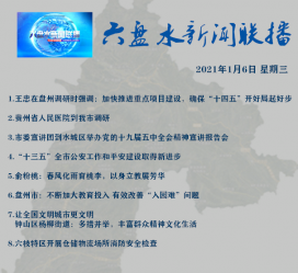 固安私人伴游是什么 不止洗米嫂与Mandy的对决，洗米华情路上还有超模、亚姐集体闪现