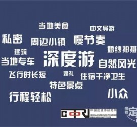 固安深度游(深度游标卡尺的读数方法图解)