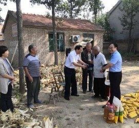 固安关于宋叔带老伴游中国的信息
