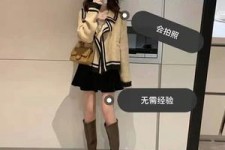 固安业余兼职试衣模特承受新人的简单介绍