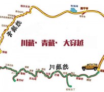 固安自驾游路线(自驾游路线查询)