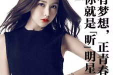 固安上海有哪些模特公司能够兼职(上海有哪些模特公司能够兼职男模)