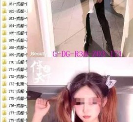 固安南宁私家伴游雇用信息(南宁私家伴游雇用信息最新)