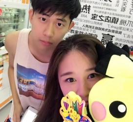 固安温州雇用男伴游(杭州雇用男私家伴游)