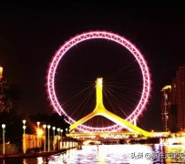 固安天津游玩攻略(天津旅游攻略 必玩)
