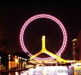 固安天津游玩攻略(天津旅游攻略 必玩)