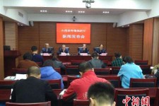 固安中国伴游管理协会(旅游伴游管家)