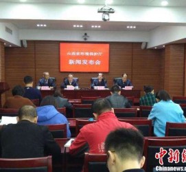 固安中国伴游管理协会(旅游伴游管家)