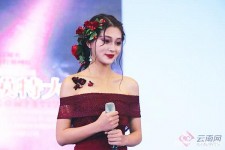固安曲靖模特兼职雇用(曲靖最新兼职雇用信息)