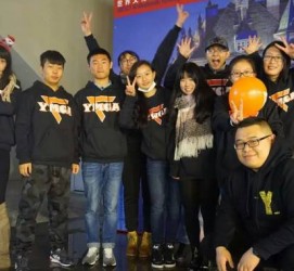固安中国留学生德国伴游(有一名德国留学的中国留学生)