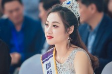 固安国际旅游小姐(2016年国际旅游小姐)