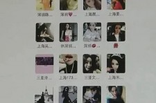 固安天津伴游男雇用圈套(天津物业办事伴游雇用)