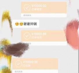 固安全国外围伴游男雇用(高端商务外围伴游雇用)