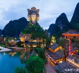 固安旅游攻略网(旅游攻略网站推荐知乎)