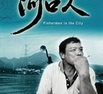 固安河口兼职模特(河口区兼职工做)