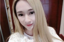 固安女生兼职伴游涉及**办事的简单介绍