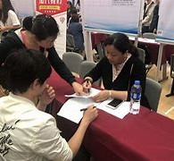 固安上海伴游雇用苗姐曲招(境外返沪人员最新规定上海发布)