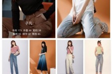 固安去哪里兼职模特才正规(哪里有正规的服拆模特兼职)