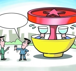 固安北京私人伴游 北京私密会所:最低入会门槛20万 只接待男客人