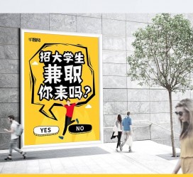 固安泸州兼职平面模特雇用(泸州模特培训机构有哪些)