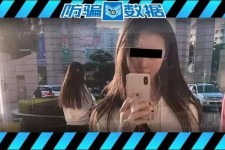 固安包罗肇庆高端私家伴游预约的词条