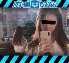 固安包罗肇庆高端私家伴游预约的词条