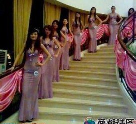 固安ktv模特雇用可兼职(北京ktv兼职模特雇用)