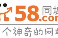 固安商务伴游招聘 博爱女子58同城上找工作 被骗数千元 满满的全是套路