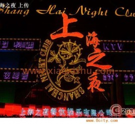 固安淮安演艺模特兼职雇用信息的简单介绍
