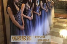 固安郑州ktv夜场兼职雇用模特佳丽的简单介绍