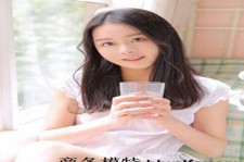 固安若何去雇用伴游(伴游雇用月入百万)