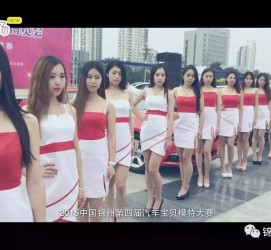 固安在线兼职模特礼节(在线兼职模特礼节教程)