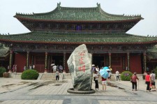 固安开封旅游攻略(开封旅游攻略自由行攻略)