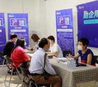 固安上海伴游招聘 上海富豪娱乐诚聘，办公文员，经理助理
