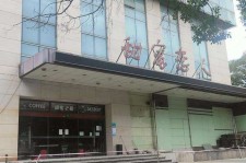 固安上海外围伴游最新雇用(上海外围伴游最新雇用网)