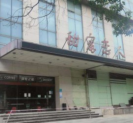 固安上海外围伴游最新雇用(上海外围伴游最新雇用网)