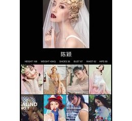 固安模特兼职圈套(模特兼职圈套怎么样搜找证据)