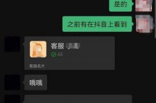 固安兼职男平面模**一般几的简单介绍