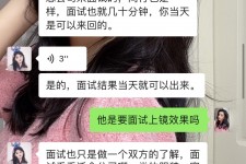 固安模特兼职微信(哪里能找到模特兼职)