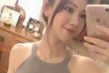 固安沈阳雇用男伴游(沈阳雇用男伴游戏主播)