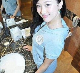 固安伴游中国南京(伴游中国南京分公司)