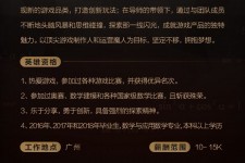固安上海**雇用网上海雇用伴游女网(北京上海伴游雇用)