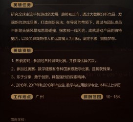 固安上海**雇用网上海雇用伴游女网(北京上海伴游雇用)