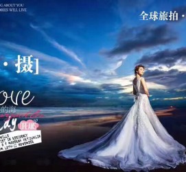 固安私人伴游 永安一位90后美女，因为贪玩成为网红！“私人定制”周游世界