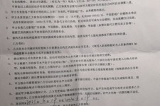 固安八面通模特兼职(兼职模特的正规渠道)